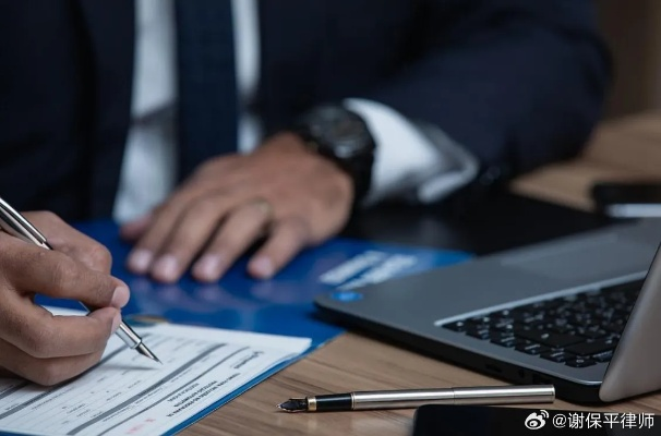 营业部老总窥探百亿私募账户信息事件，道德与法律的审视
