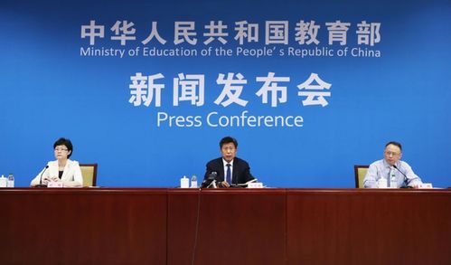 教育部考试中心，守护教育公平与人才选拔