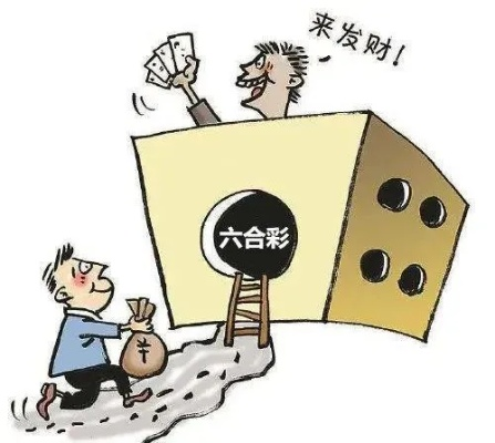 香港六合彩开奖现场直播实况