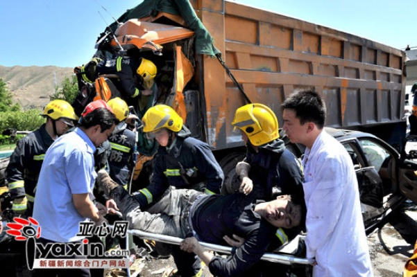 乌鲁木齐7月5日事故视频曝光