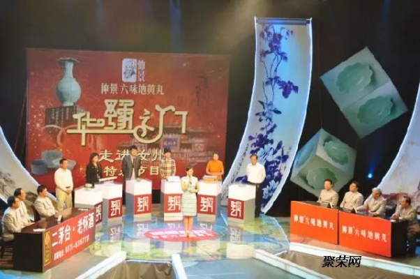 品味华豫之门，感受河南台文化魅力