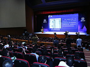 兰州大学校长，兰大辉煌征程的领航者