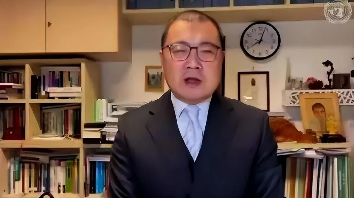 2025年8月24日 第18页