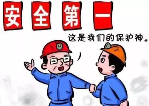 苏州火灾事故的惨痛教训与深刻反思