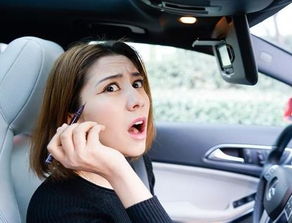 女子网约车途中化妆惹怒司机遭赶下车