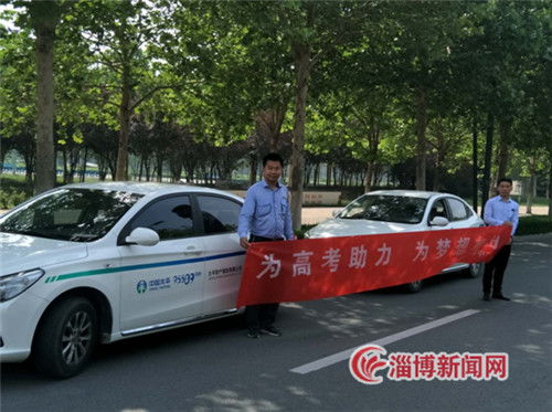 普通高考培训机构，梦想起航的强大助力