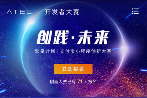 微创新的力量，引领变革的小步伐