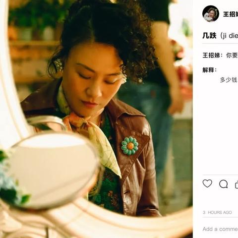 史上最牛钉子户