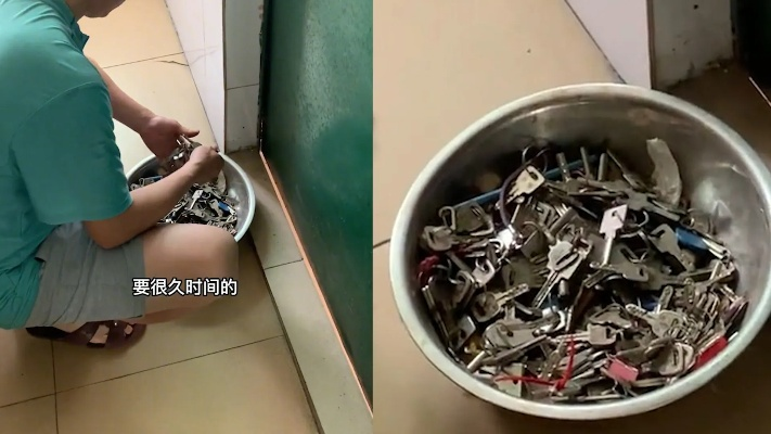 房东携带钥匙，开门提供便捷服务体验