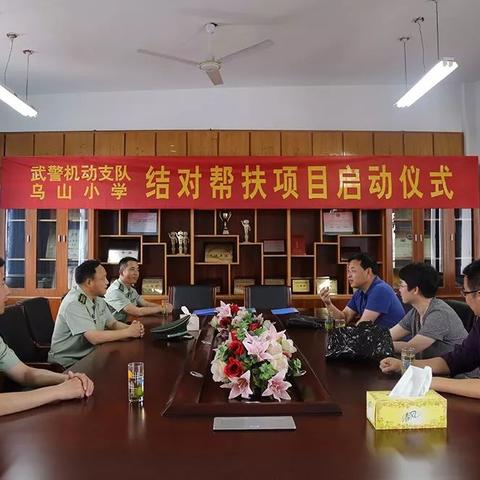 温暖之门与钥匙之缘
