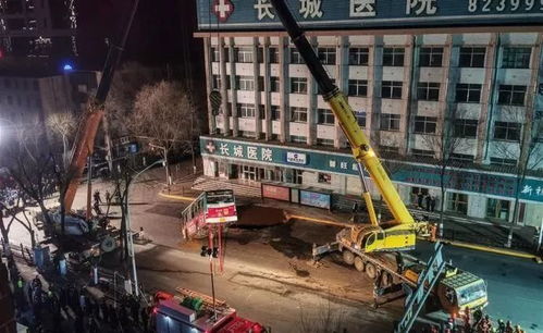 巴西首都路面塌陷事件揭秘