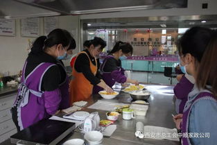 育婴师培训去哪里学
