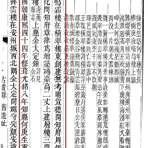 保定新钟楼超市，购物新体验