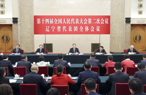 新中央政治局常委，担当新使命，引领新征程