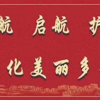 数字时代学生核心技能树，构建未来必备的多元能力图谱