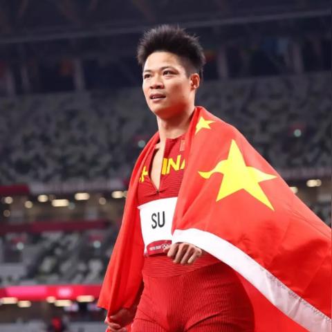 苏炳添获全国五一劳动奖，速度与荣耀闪耀