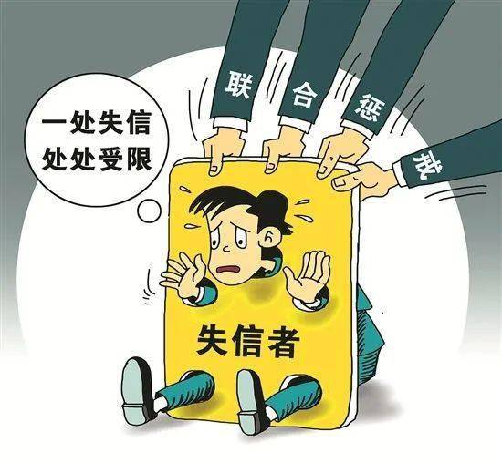 贪官纵容儿子涉百万元赌球事件，揭开腐败背后的暗流涌动
