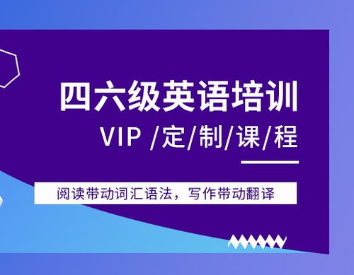 探索口语学习机构，开启语言流利表达之门