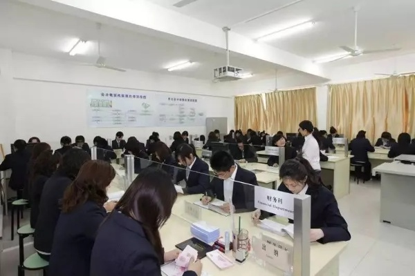 探索会计培训学习班，开启职业新篇章