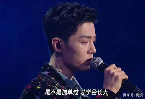 东北说唱歌手强调，我们的口音很纯正，不存在任何口音问题