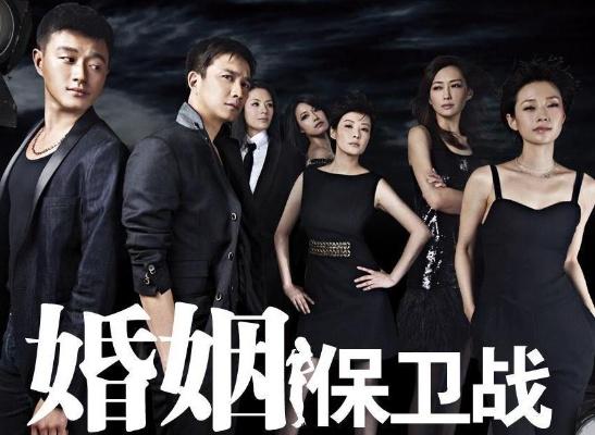 婚姻保卫战，小三催婚背后的谋杀风云