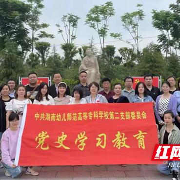 赓续荣光，敢打必胜，传承胜利精神，迎接新挑战