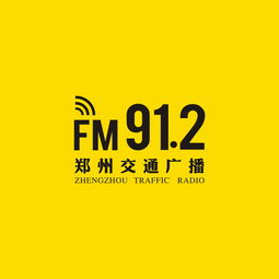 河南广播电视台在线直播服务开始上线启动