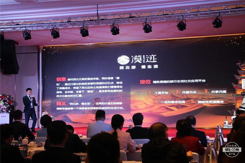 三维制图培训班，创意与技术融合的启程