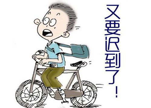 学生意外之财引发的思考与警示