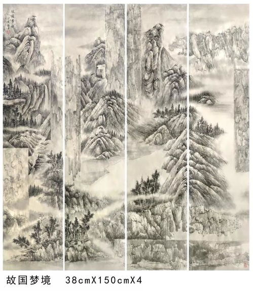 何炜，揭幕一段未曾露出的生命风景之旅的肖像速写
