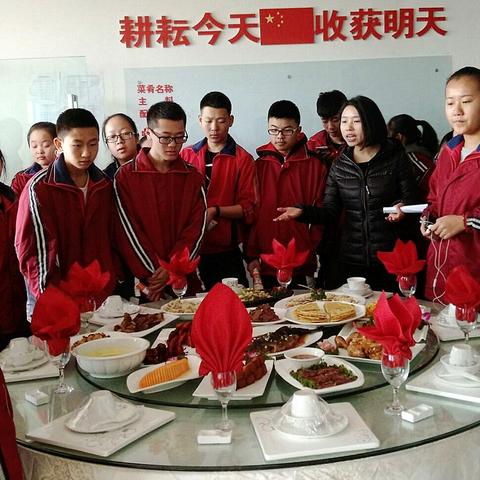 探索西点的艺术殿堂—[学校名称]培训西点学校