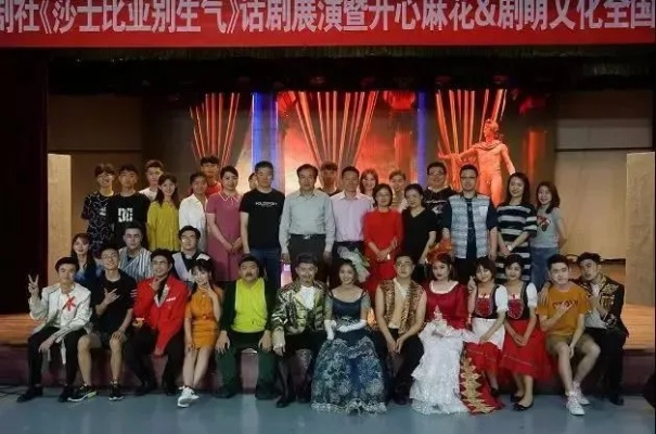 走进播音主持班，探寻声音艺术与梦想舞台