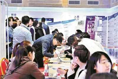 郑州招聘会，就业的关键舞台与宝贵机遇