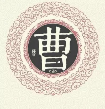 2025年8月25日 第12页
