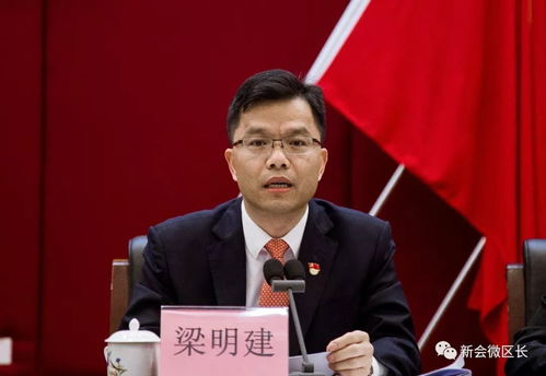 谭君铁，担当作为的实干家