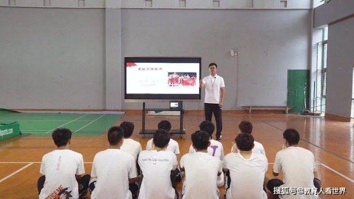 大学招聘体育老师，奥运冠军成招聘必备条件