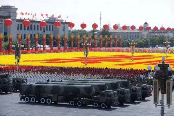 2020年度盛大阅兵仪式