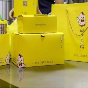 必胜客回应烹炸油 10 天一换及相关食品安全思考