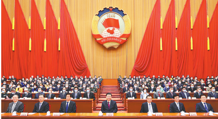 凝心聚力绘蓝图 砥砺奋进谱新篇