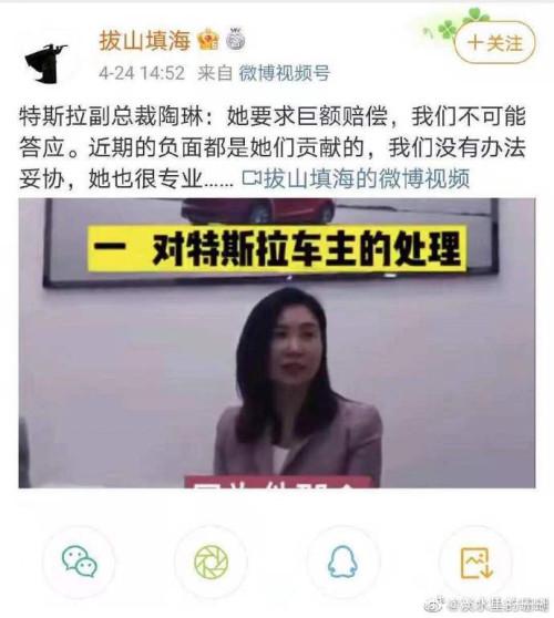 女子维权引争议，海底捞发生黄腔辱骂事件
