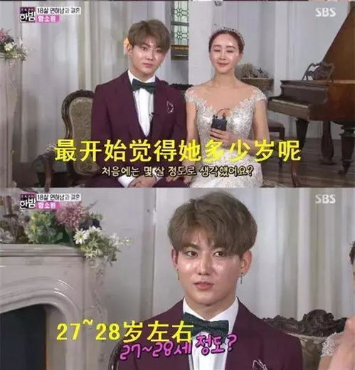 回应风波！网红与三个残障妻子的婚姻故事