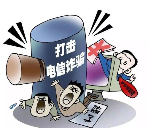 地铁点钞风云录