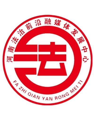 河南法制频道概览