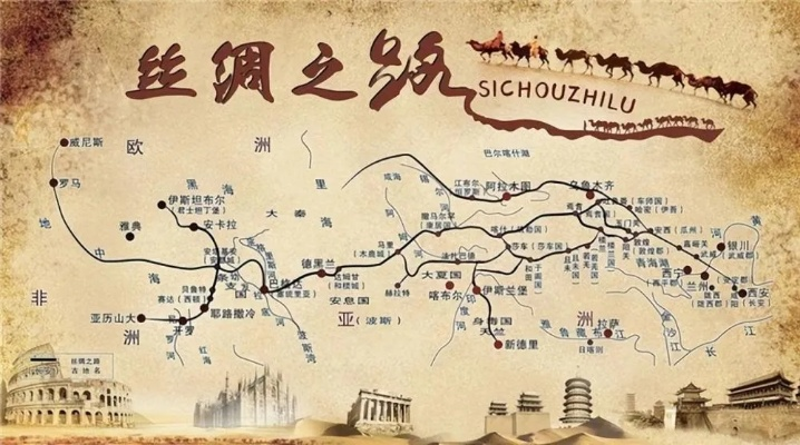2025年8月27日 第19页