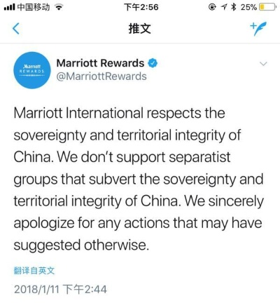 2025年8月27日 第17页