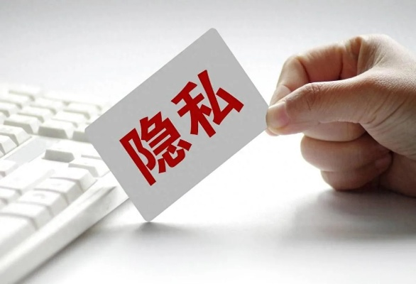 2025年8月27日 第8页