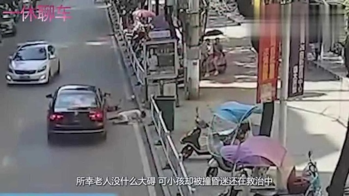 警方回应老人孩子被追砍身亡事件