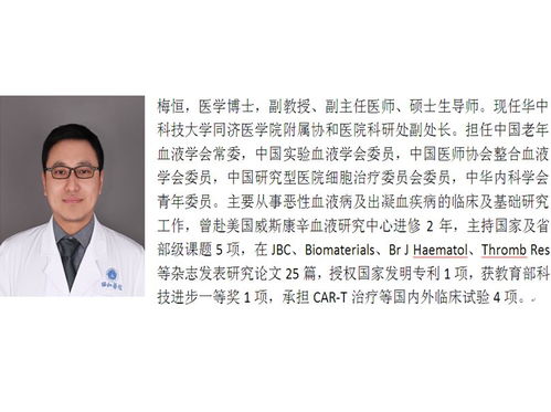 颜值高与新冠感染关联？专家回应引关注