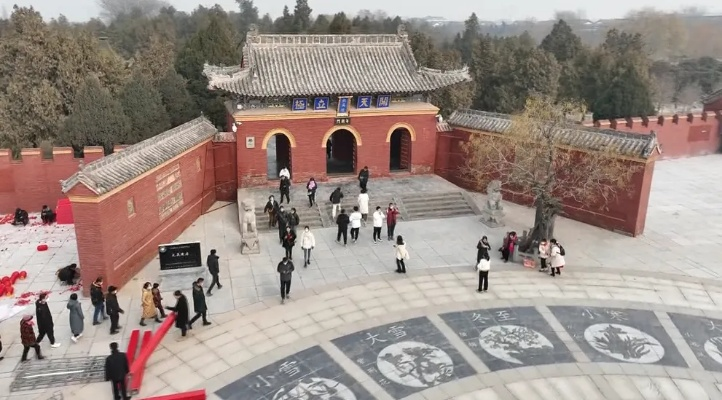 周口太昊陵景区 14 日起闭园的通知及影响