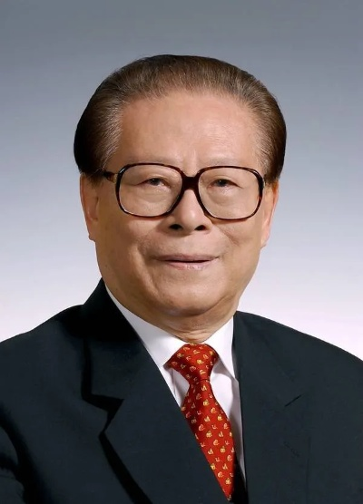 江泽民同志逝世